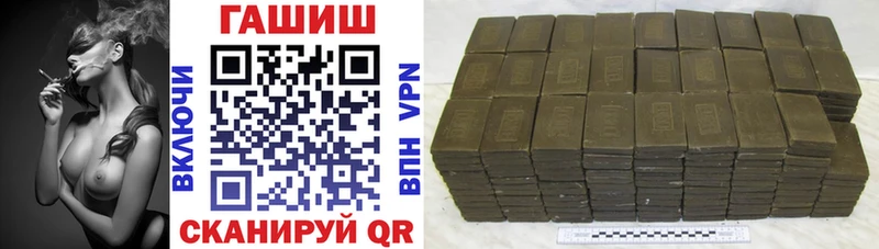 blacksprut зеркало  площадка какой сайт  ГАШИШ VHQ  Узловая 