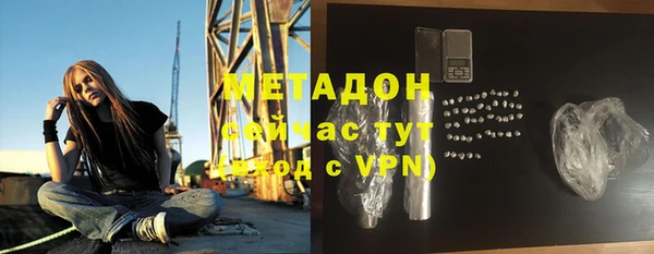 мескалин Мегион