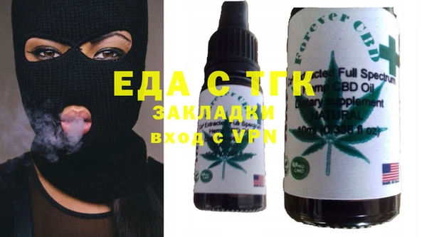 мдпв Медногорск