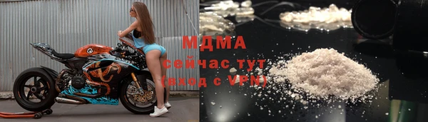 прущие грибы Алексеевка