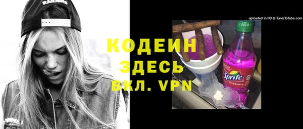 СК Абинск