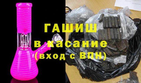 герыч Алзамай