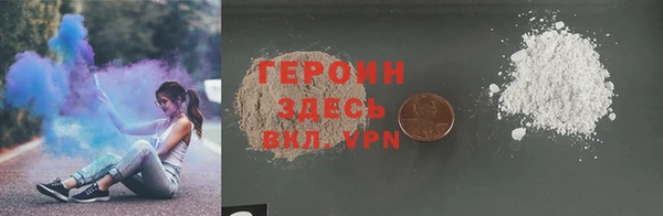 прущие грибы Алексеевка