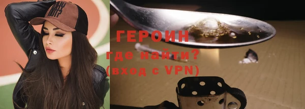 мдпв Медногорск