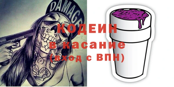 герыч Алзамай