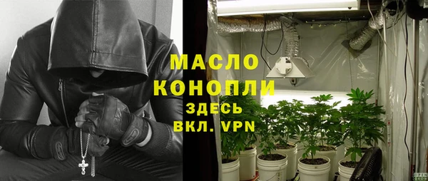 прущие грибы Алексеевка