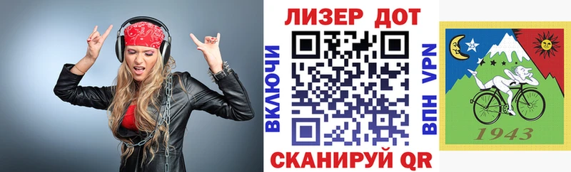 цена наркотик  Узловая  shop телеграм  Марки N-bome 1,8мг  KRAKEN как войти 