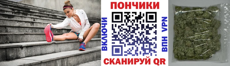 Конопля Ganja  Узловая 